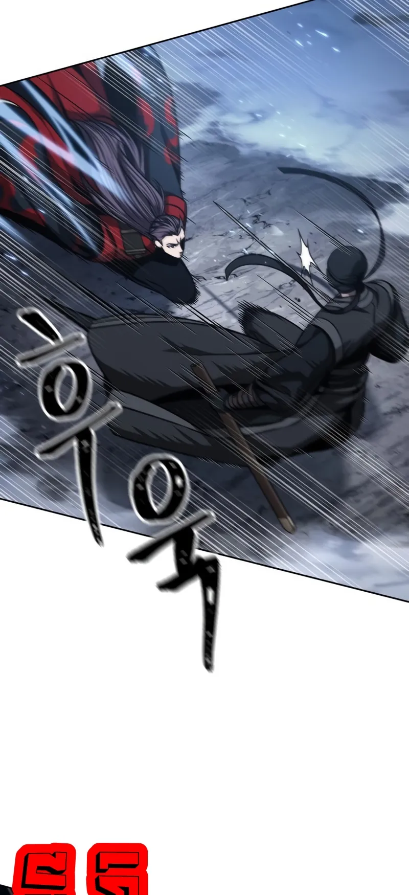 Nano Machine Chapter 118 หน้า 57