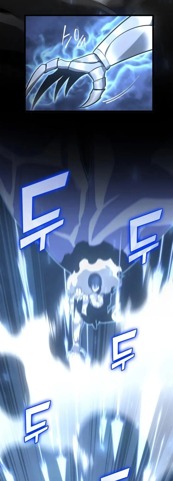 Return of the SSS-Class Ranker ตอนที่ 1 หน้า 36