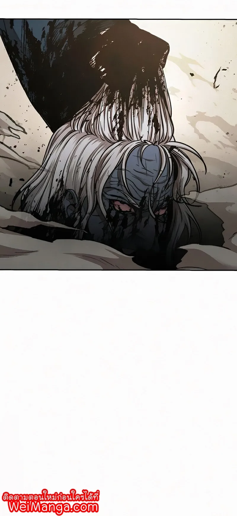 Nano Machine Chapter 81 หน้า 87