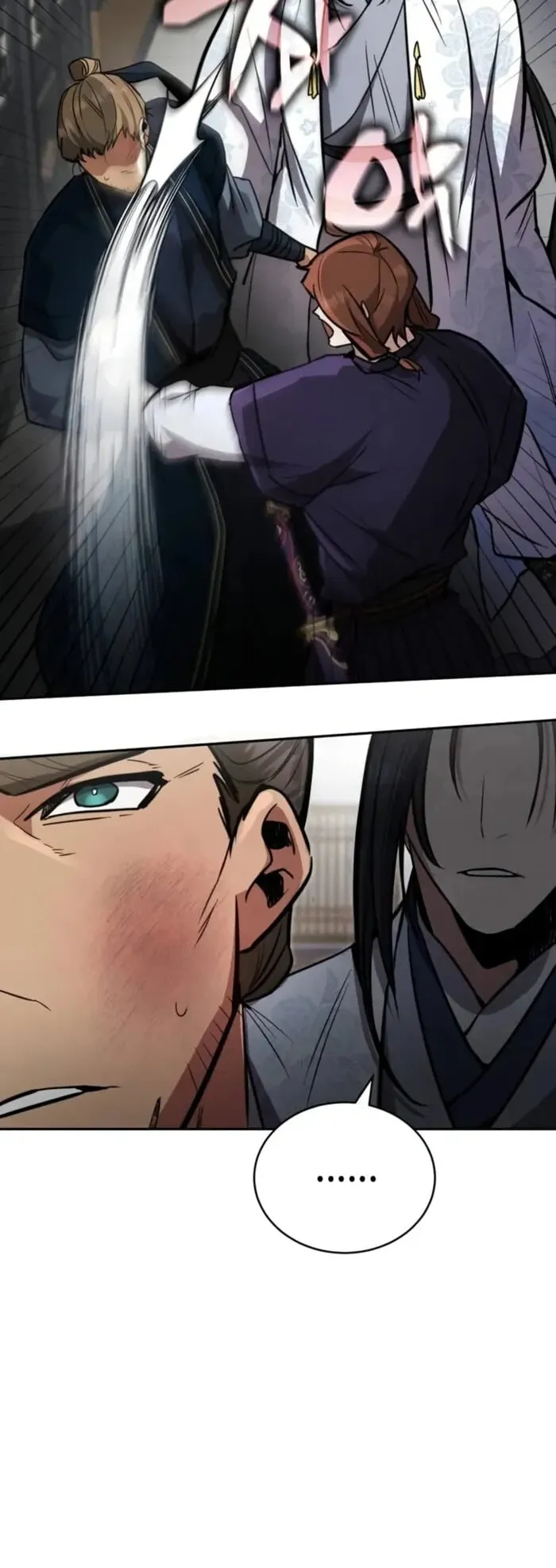 Reincarnation of the Fist King ตอนที่ 3 หน้า 79