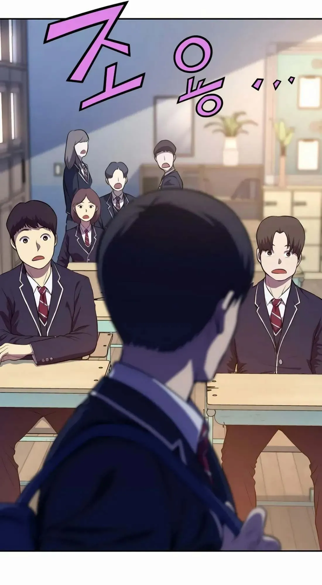 Academy Reincarnation Hero การหวนคืนของวีรบุรุษแห่งสถาบัน ตอนที่ 4 หน้า 64