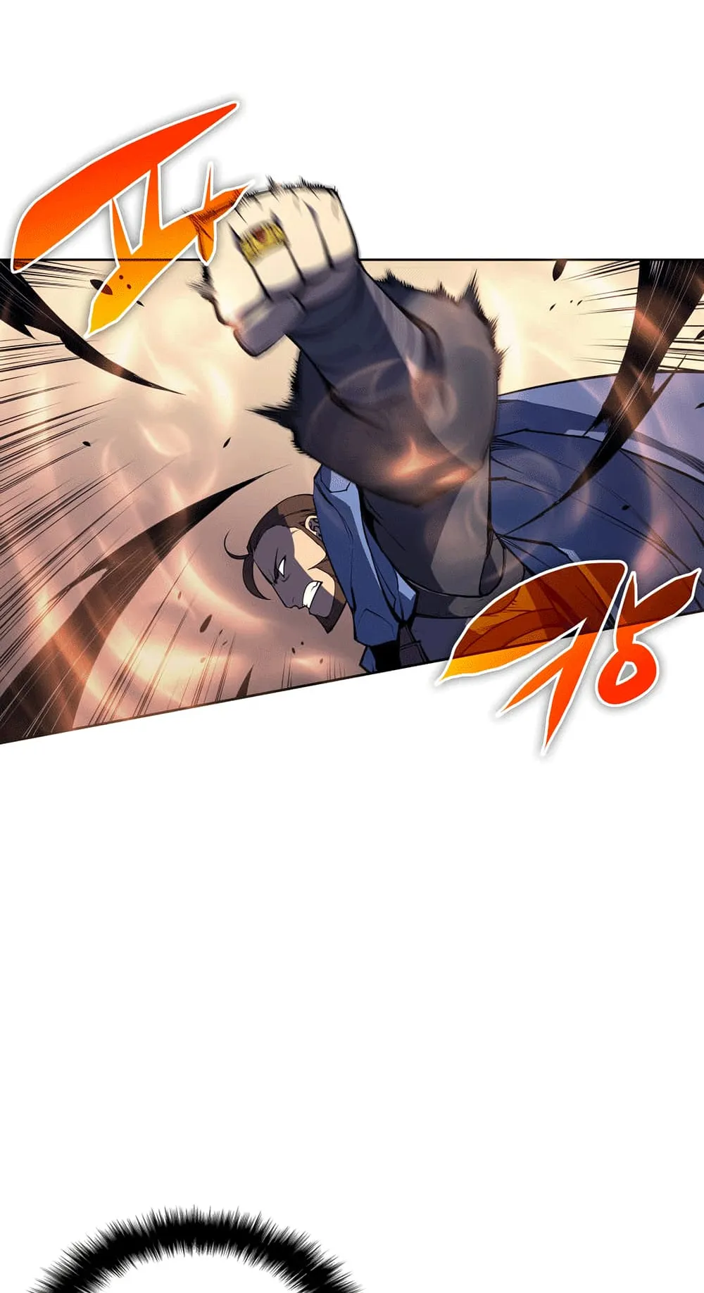 Overgeared ตอนที่ 5 หน้า 40