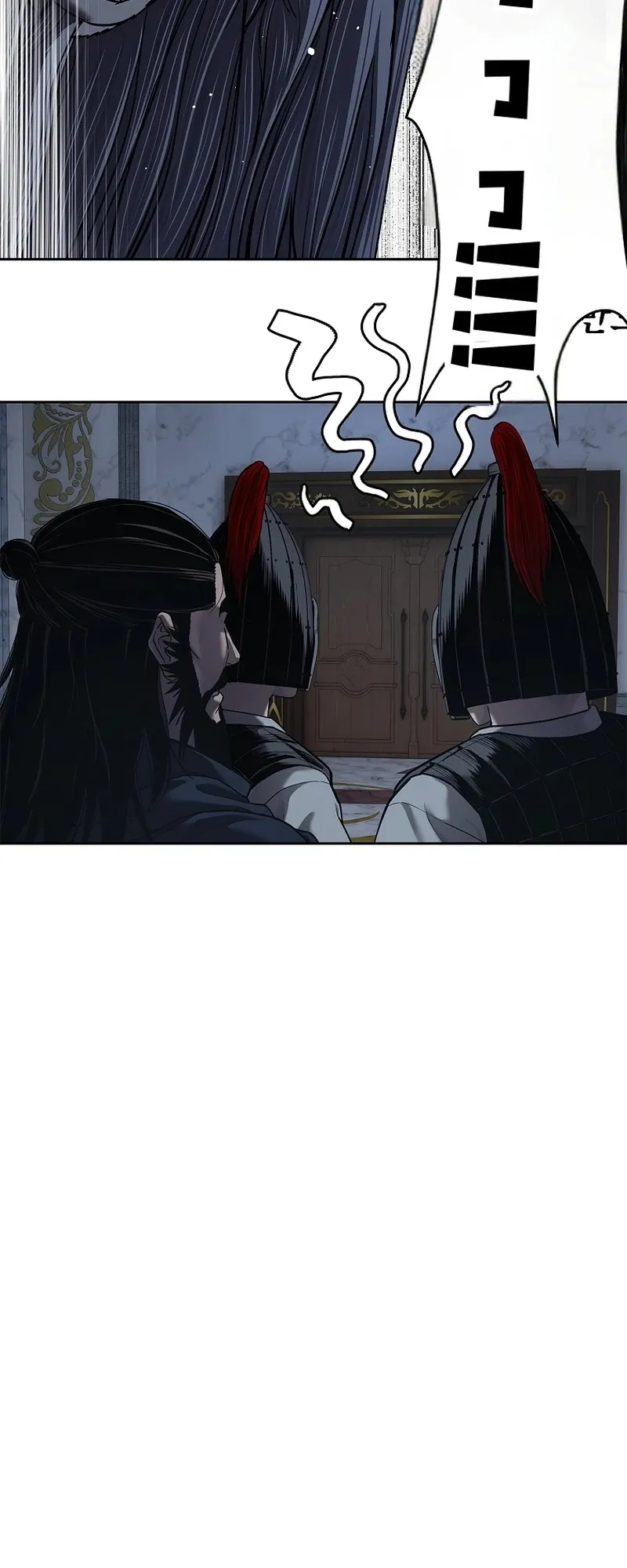 The Iron Emperor ตอนที่ 22 หน้า 69