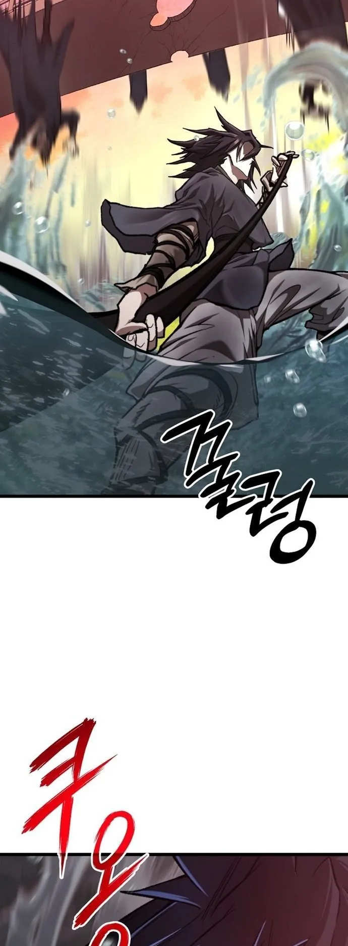 Unrivaled Spear Ghost ตอนที่ 40 หน้า 51