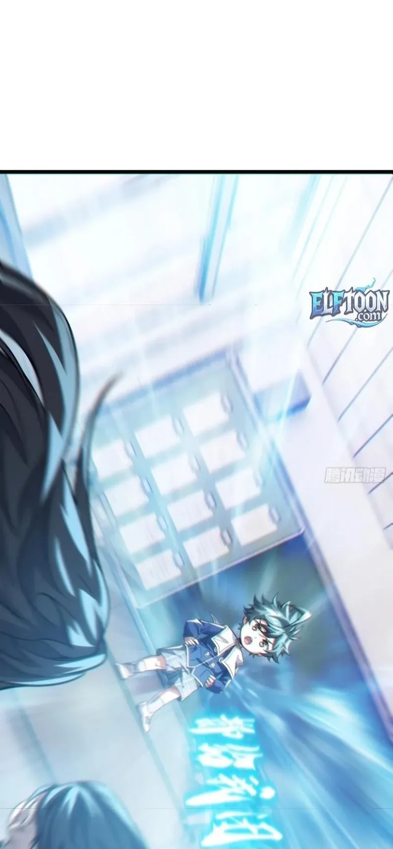 Infinite Evolution From Zero ตอนที่ 1 หน้า 76