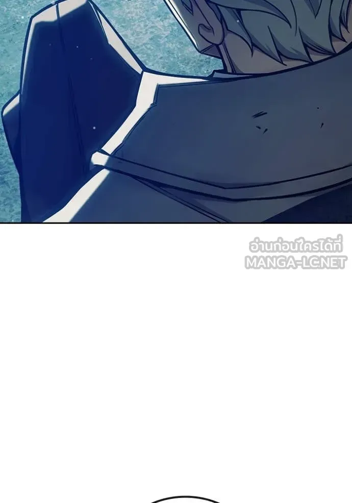 Juvenile Prison ตอนที่ 63 หน้า 210
