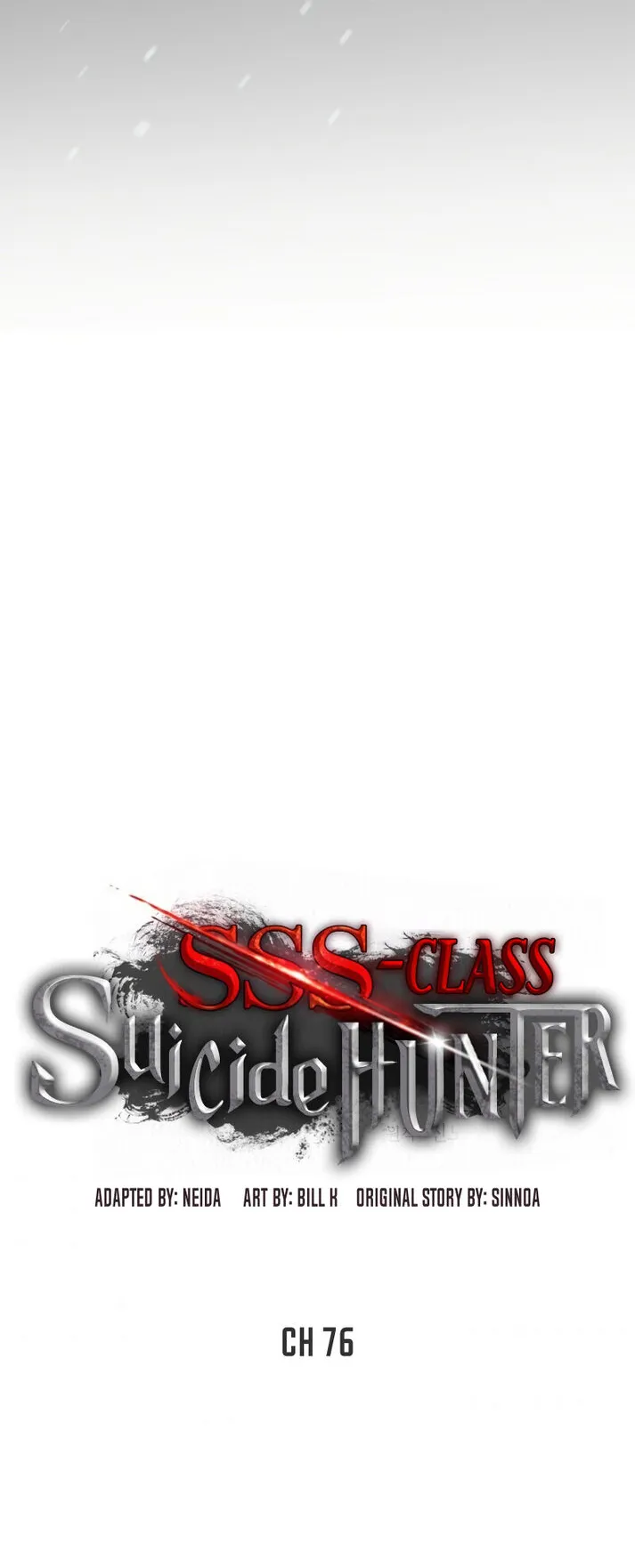 SSS-Class Suicide Hunter ตอนที่ 76 หน้า 14