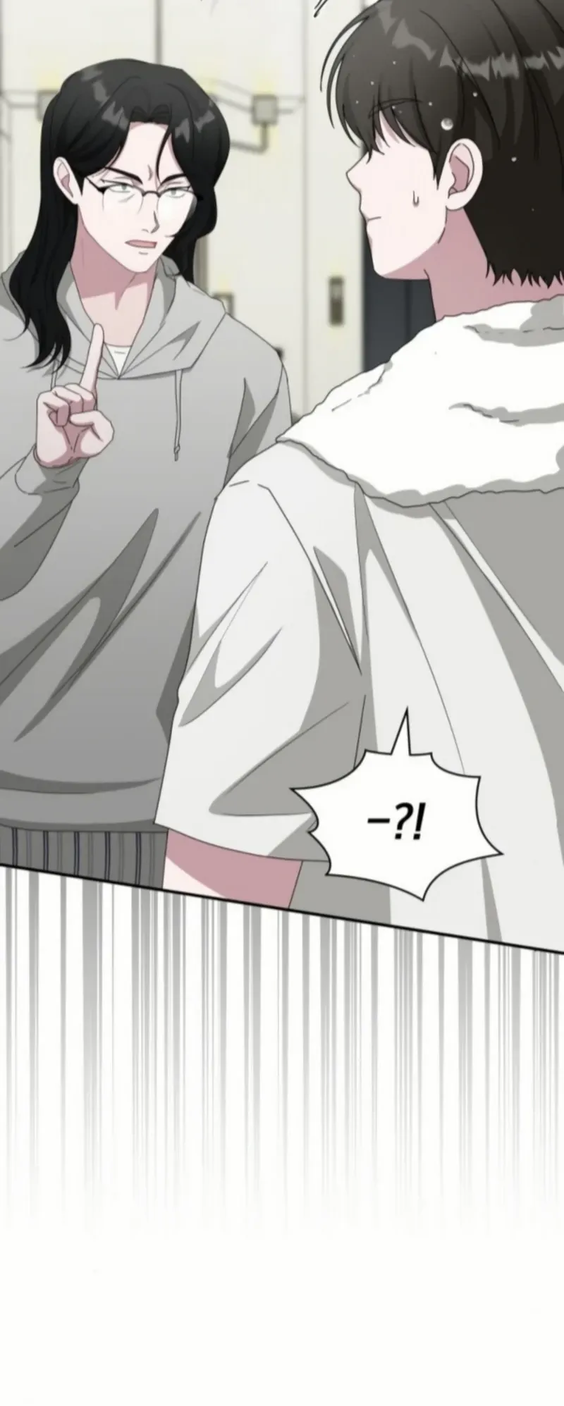 I Was Immediately Mistaken for a Monster Genius Actor ตอนที่ 76 หน้า 43