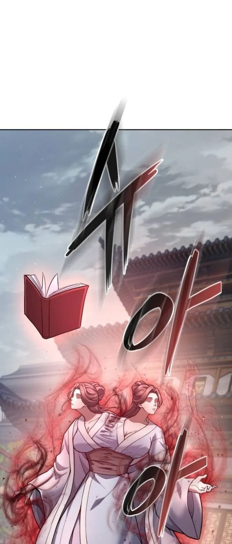 Regression of the Yong Clan Heir ตอนที่ 31 หน้า 28