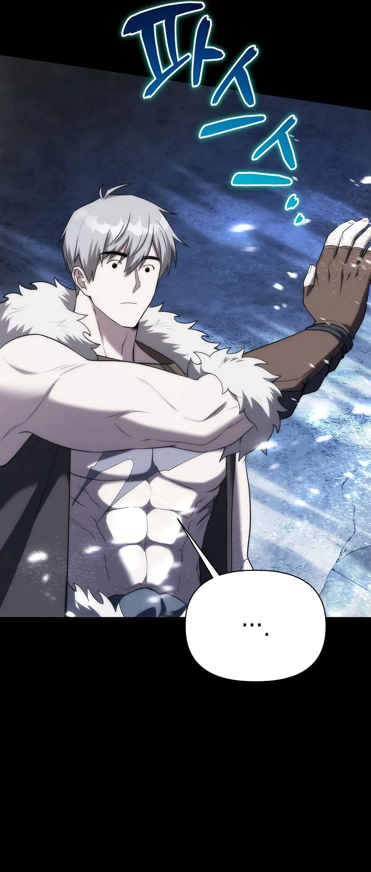 Barbarian’s Adventure in a Fantasy World ตอนที่ 9 หน้า 35