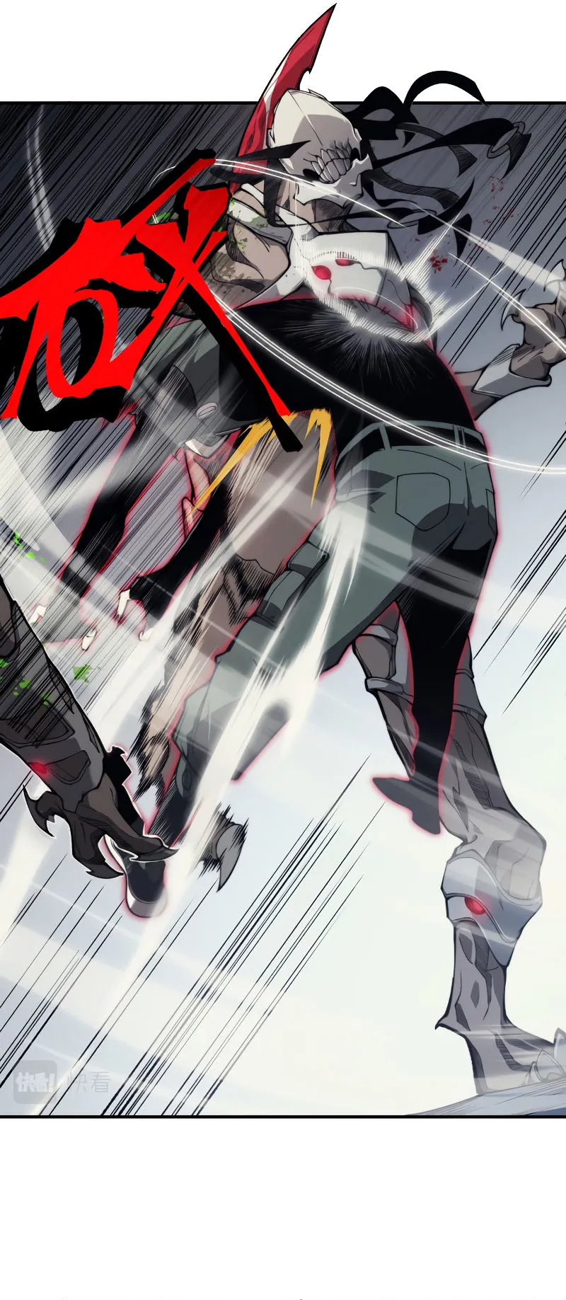 Demonic Evolution ตอนที่ 8 หน้า 10