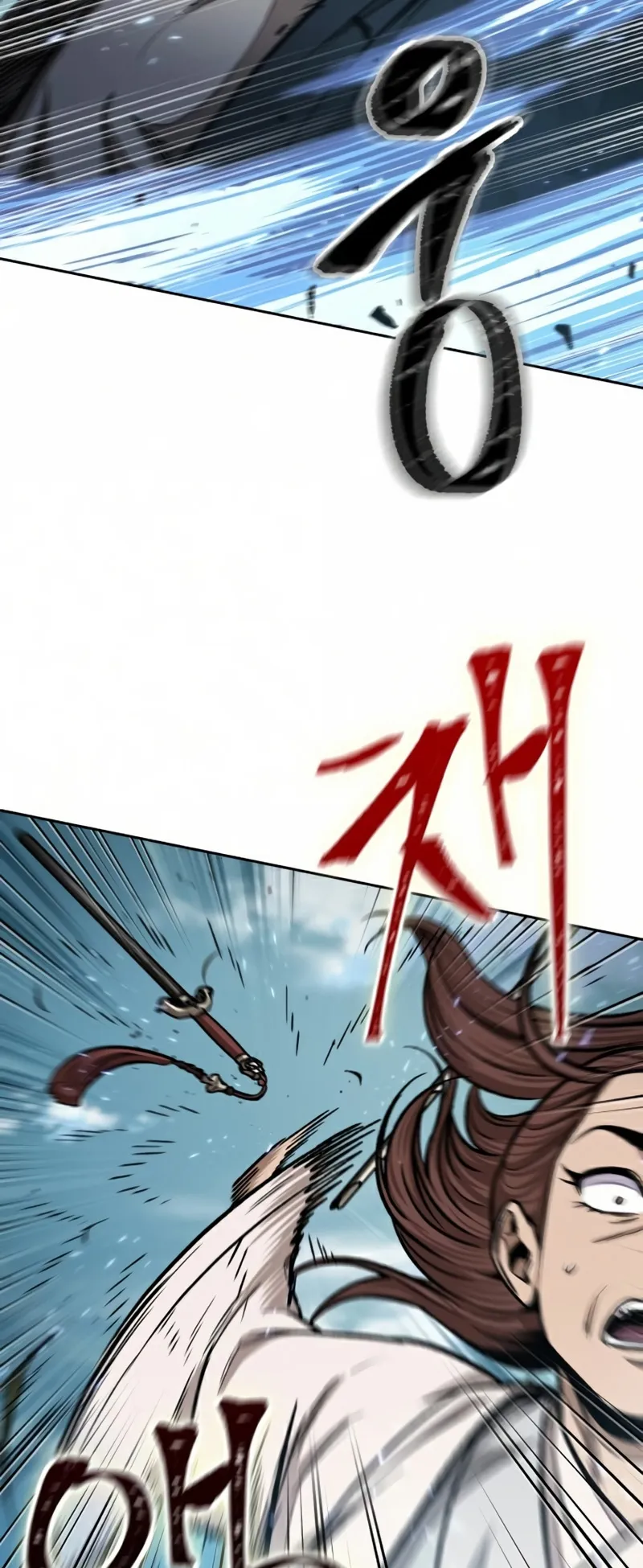 Nano Machine Chapter 97 หน้า 34