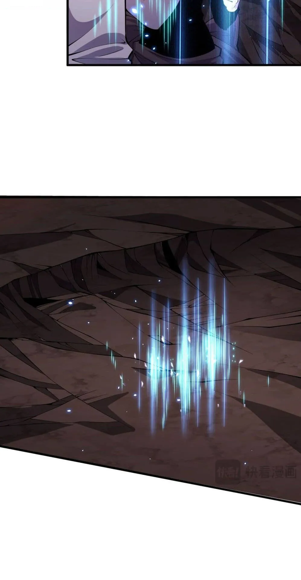 Disastrous Necromancer ตอนที่ 67 หน้า 32