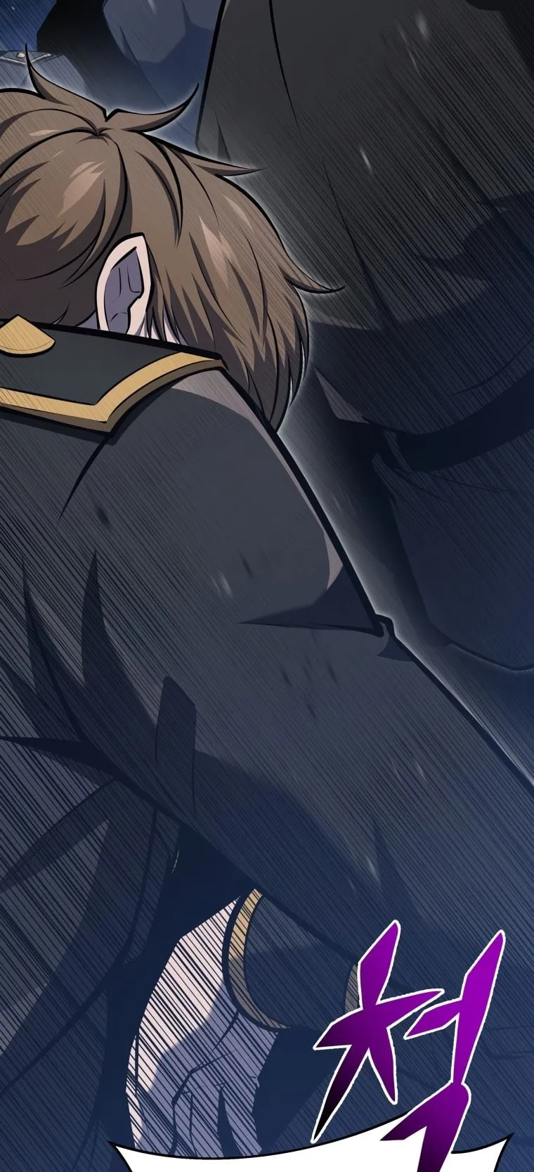 A Dragonslayer’s Peerless Regression ตอนที่ 20 หน้า 34
