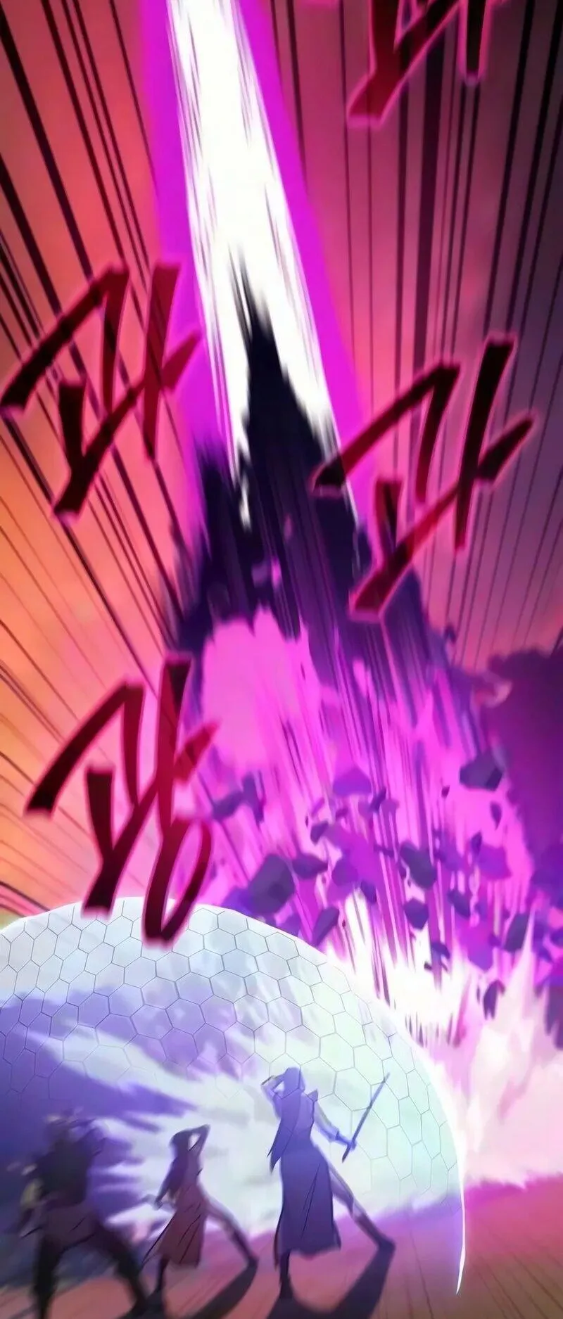 The Demonic Cult Instructor Returns ตอนที่ 64 หน้า 66
