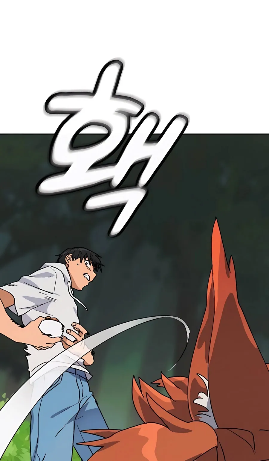 Healing Life Through Camping In Another World ตอนที่ 7 หน้า 13