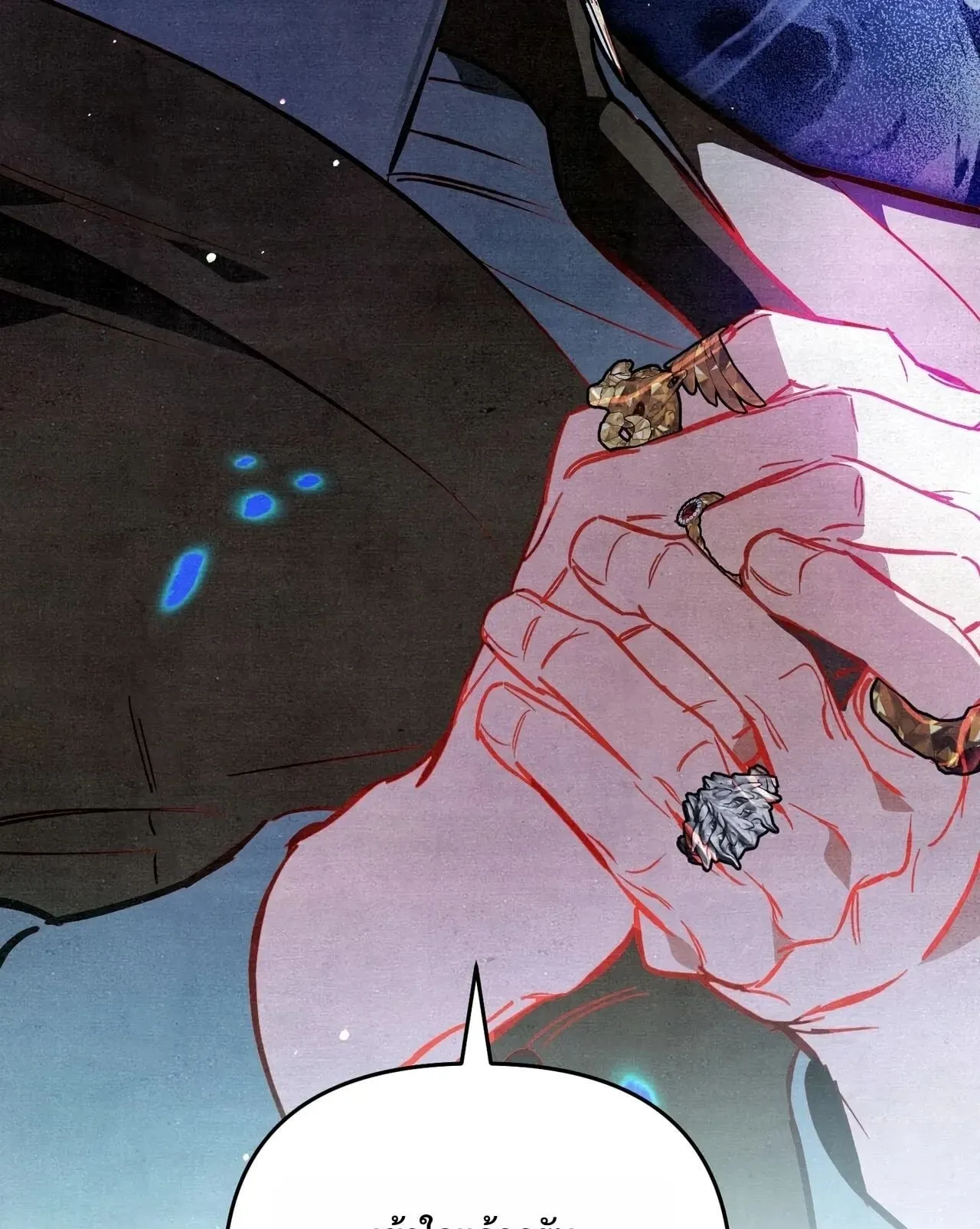A Painter Who Draws Dungeons ตอนที่ 3 หน้า 65