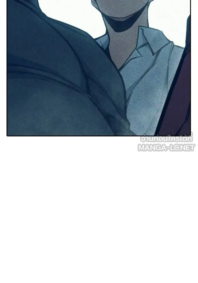 Juvenile Prison ตอนที่ 82 หน้า 36