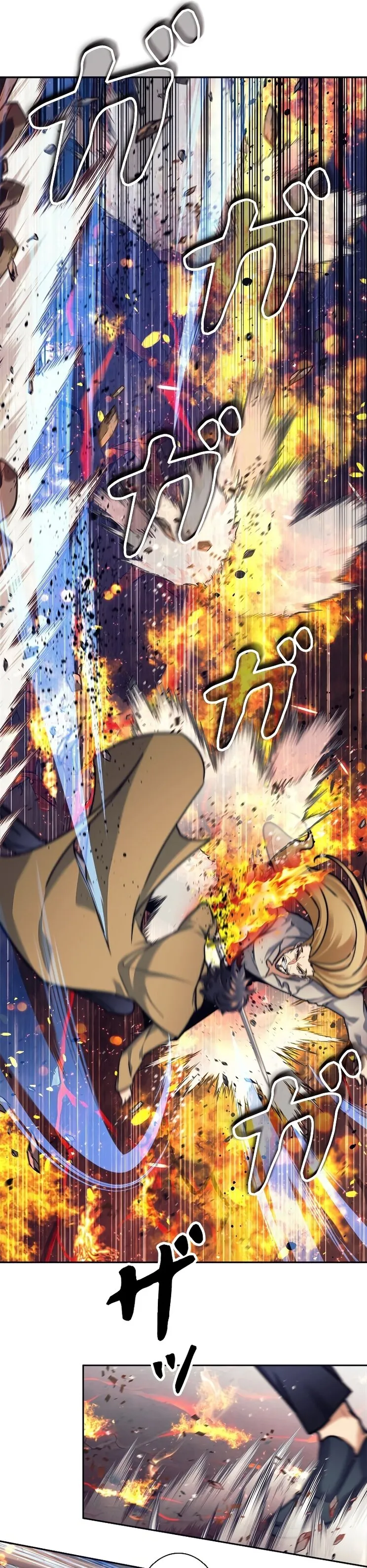 I’m an Ex-class Hunter ตอนที่ 16 หน้า 19