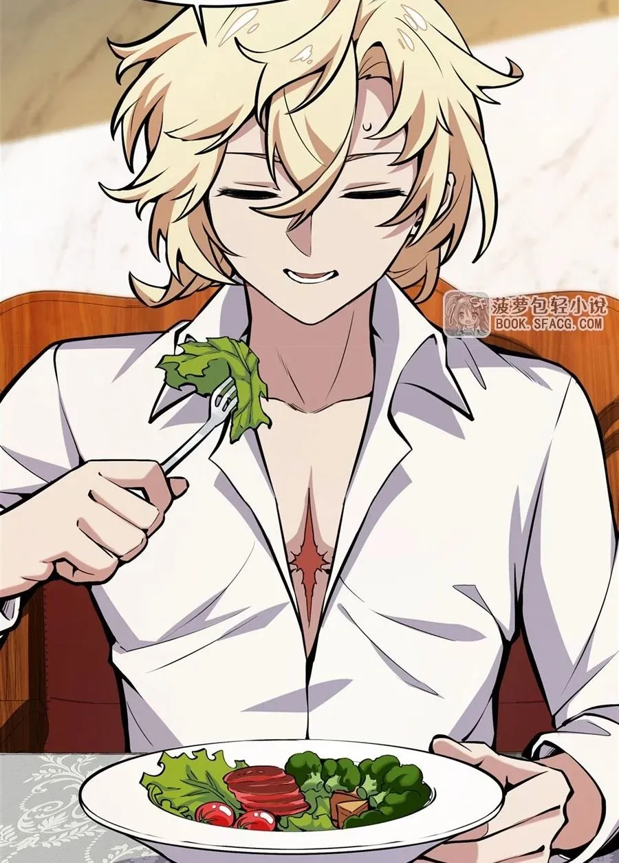 The Yellow-Haired Villain in Female Main Character’s Novel Wants Happiness ตอนที่ 12 หน้า 55