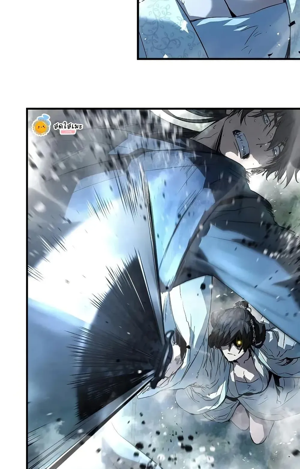 Absolute Regression ตอนที่ 89 หน้า 26