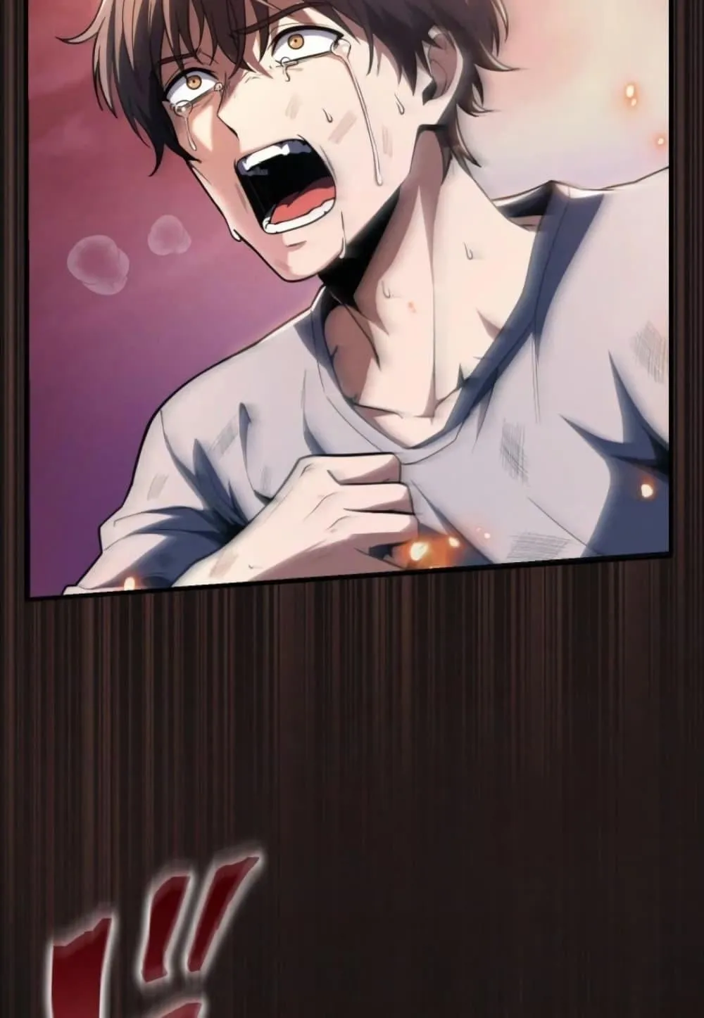 100 Million Years Later The Ultimate Weapon Return ตอนที่ 1 หน้า 15