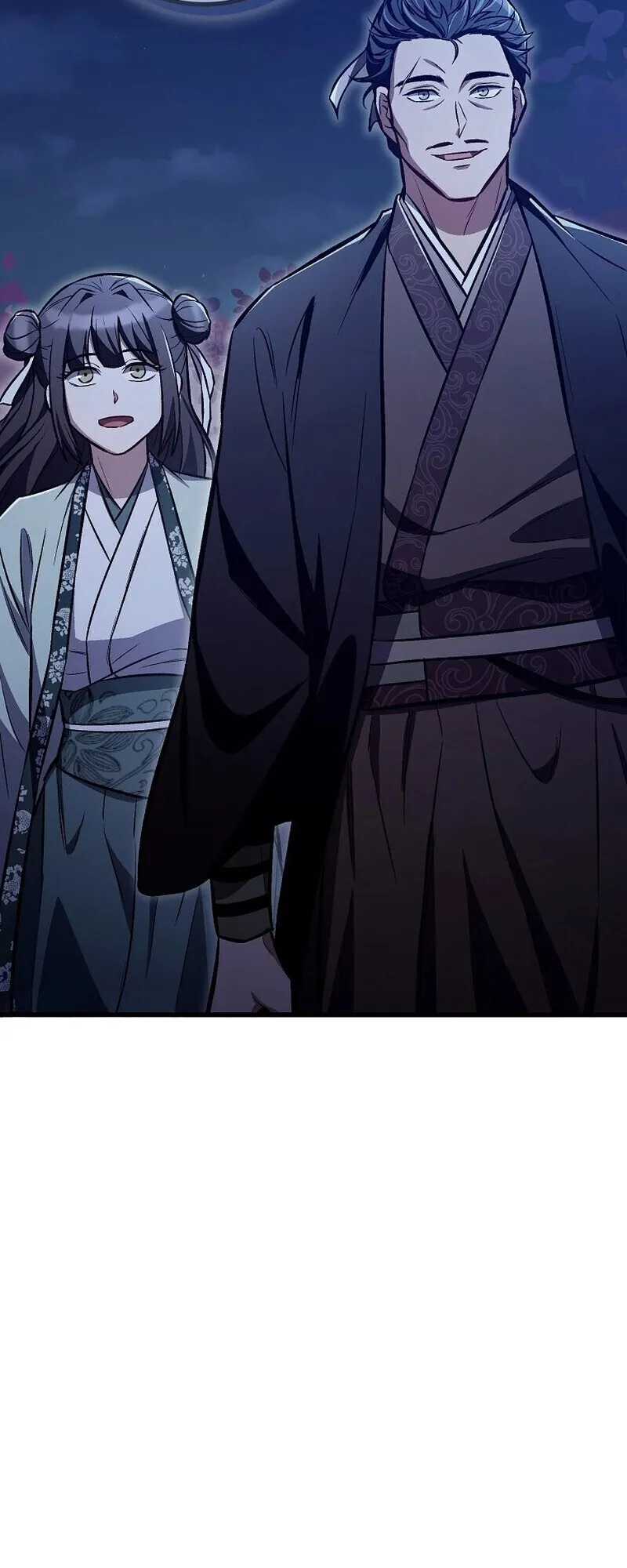 The Twin Swords of the Sima ตอนที่ 24 หน้า 73