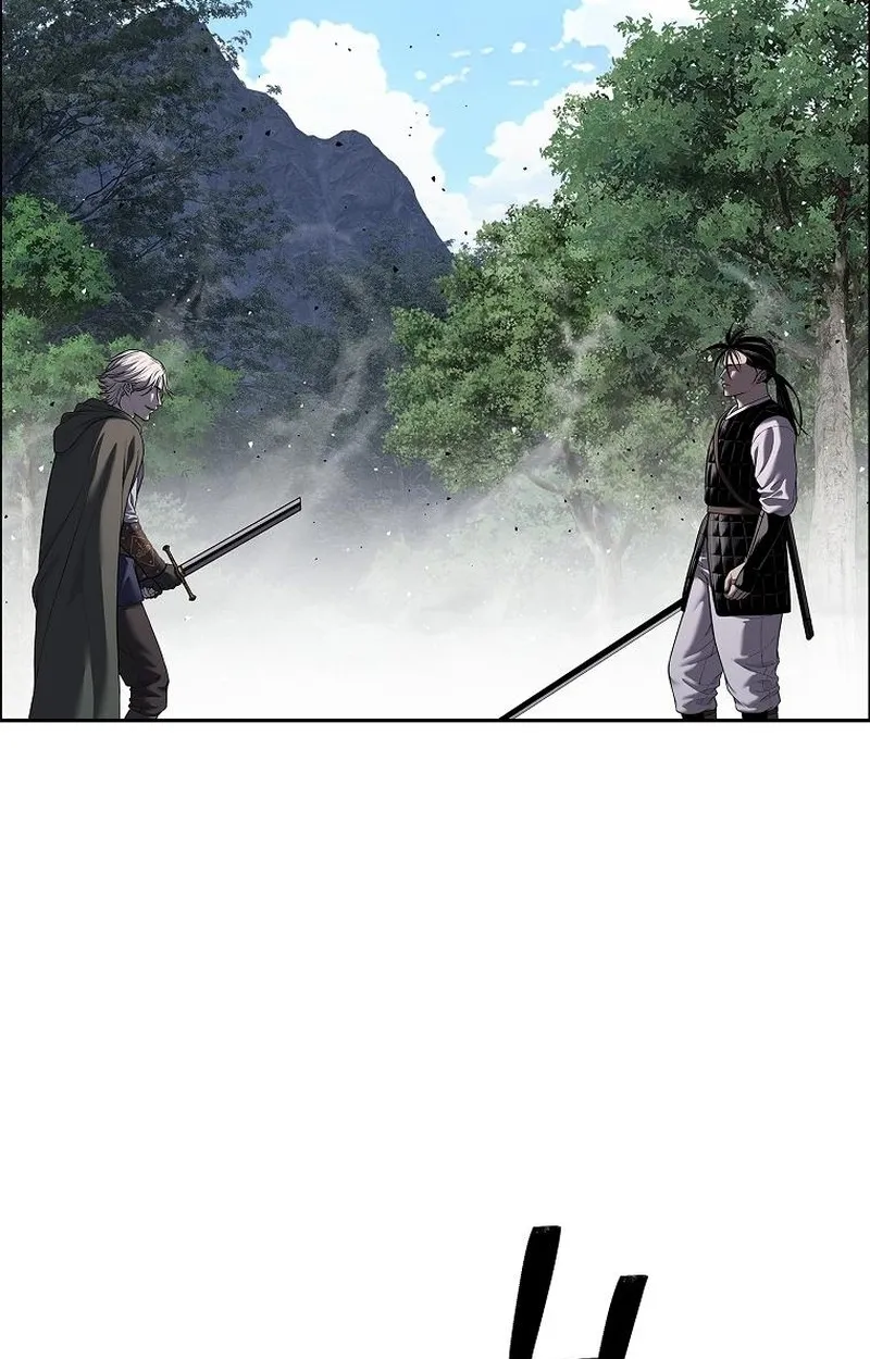The Iron Emperor ตอนที่ 25 หน้า 43