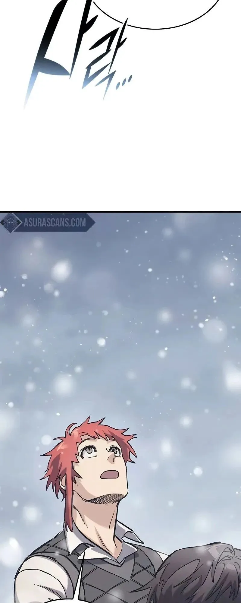 Eternally Regressing Knight ตอนที่ 30 หน้า 59