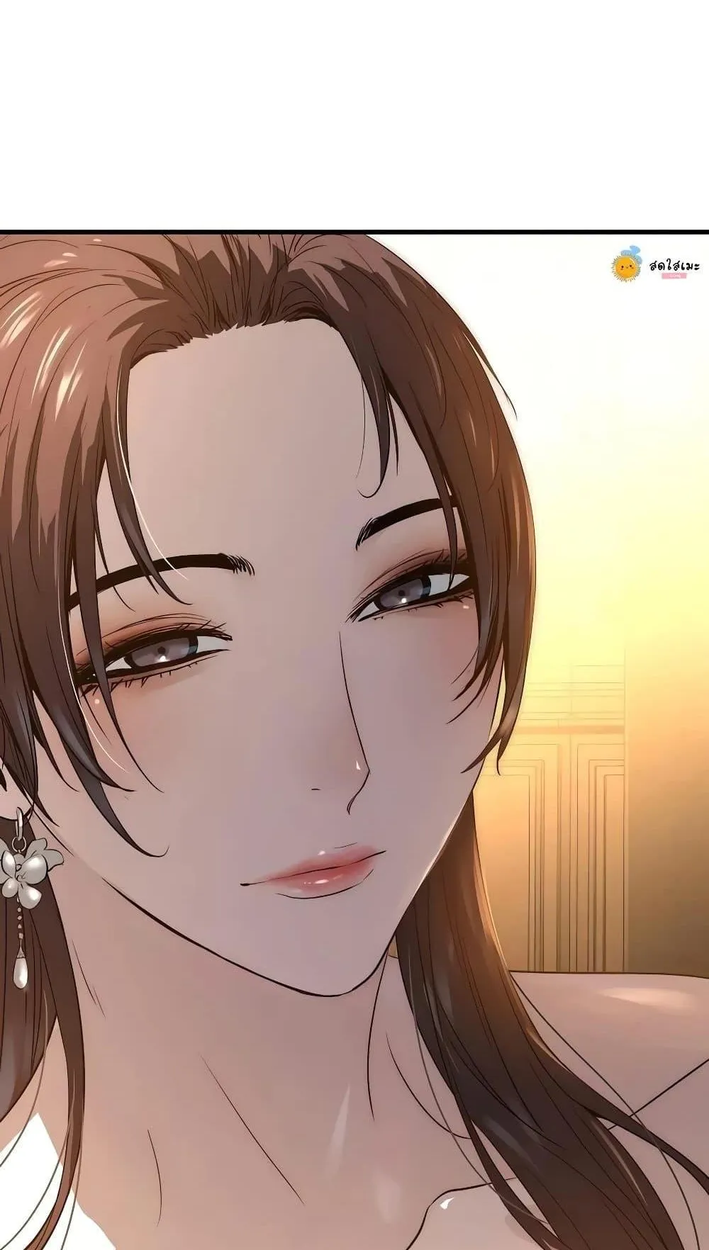 Absolute Regression ตอนที่ 112 หน้า 118