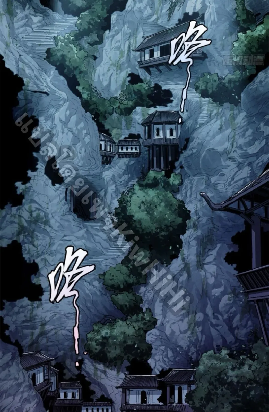 Dao of the Bizarre Immortal ตอนที่ 1 หน้า 4
