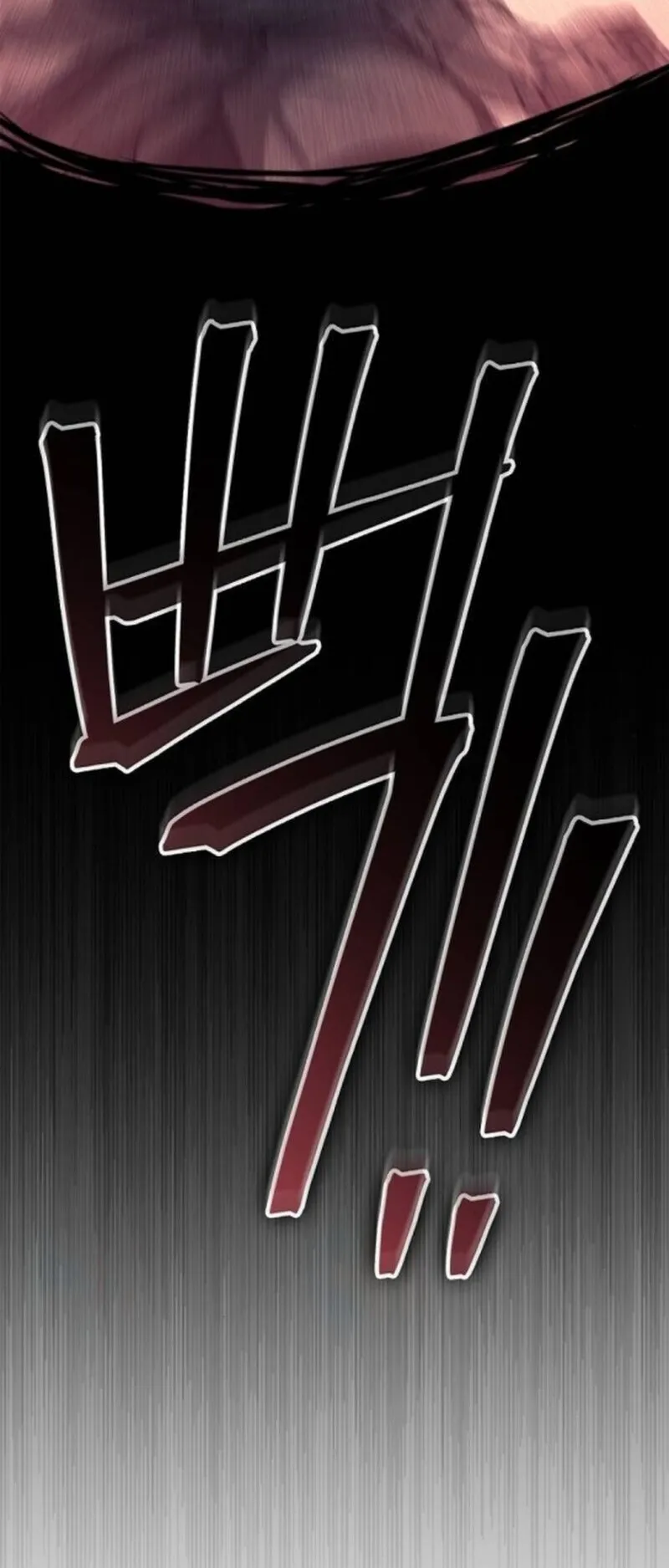 The Demonic Cult Instructor Returns ตอนที่ 35 หน้า 35
