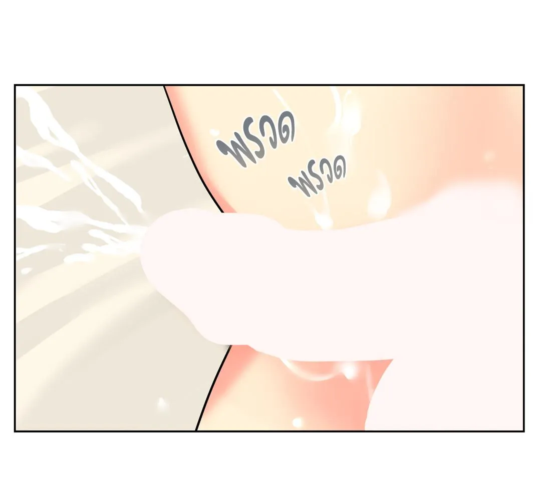 CAMBOY BUNNY (R+) ตอนที่ 18 หน้า 108