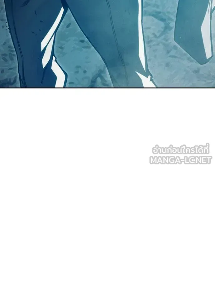 Juvenile Prison ตอนที่ 81 หน้า 61
