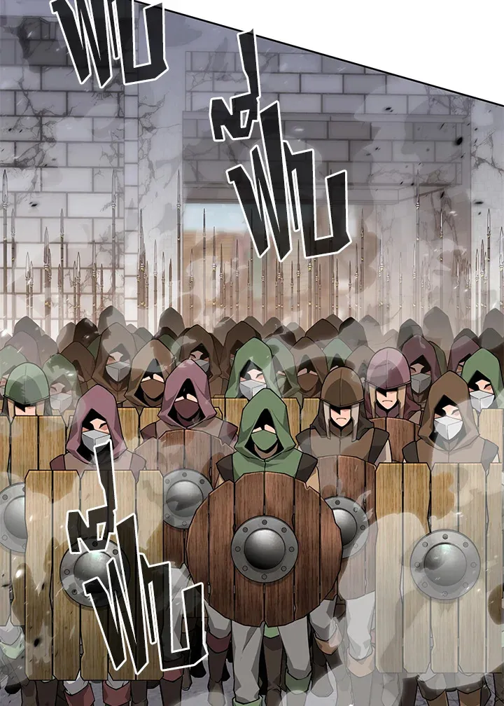 Overgeared ตอนที่ 272 หน้า 148