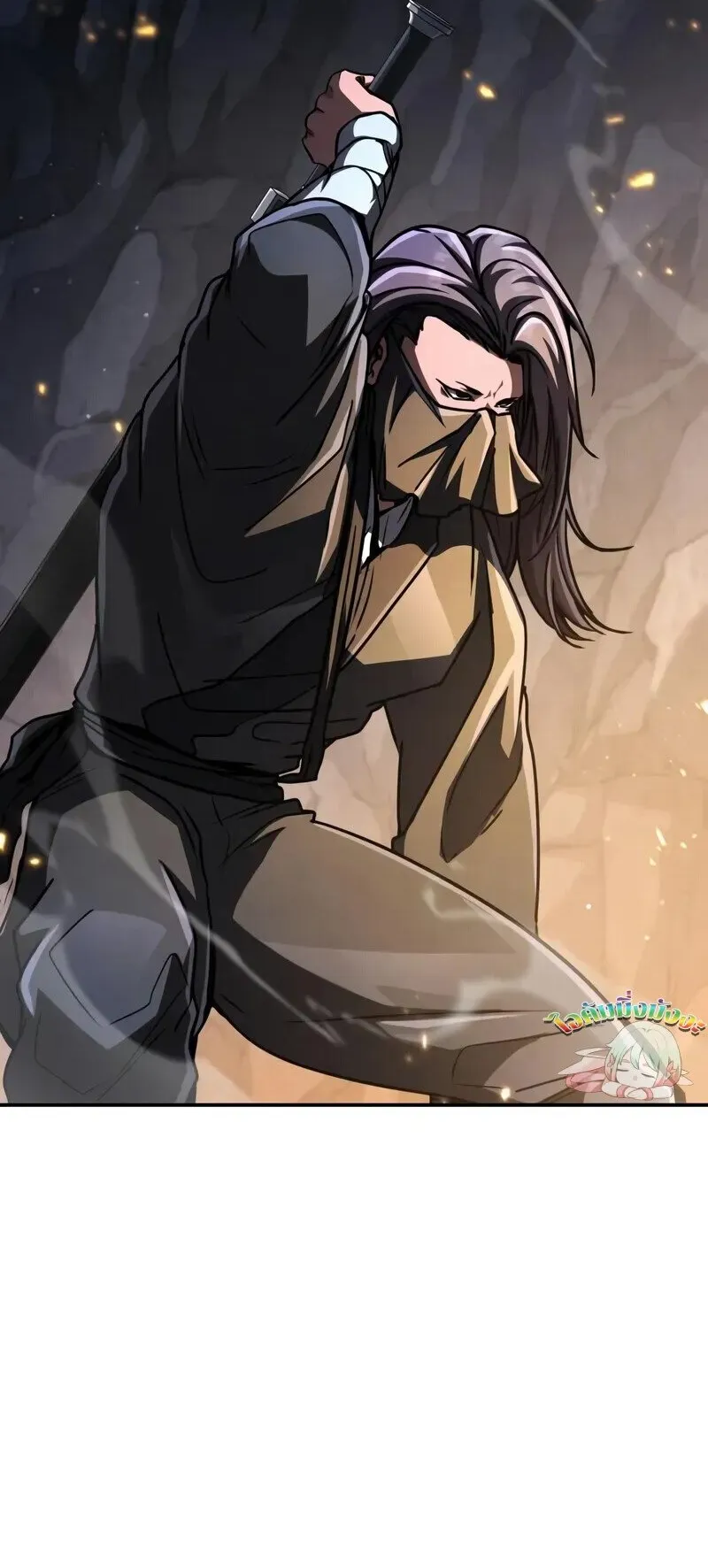 Reincarnation of the Fist King ตอนที่ 42 หน้า 35