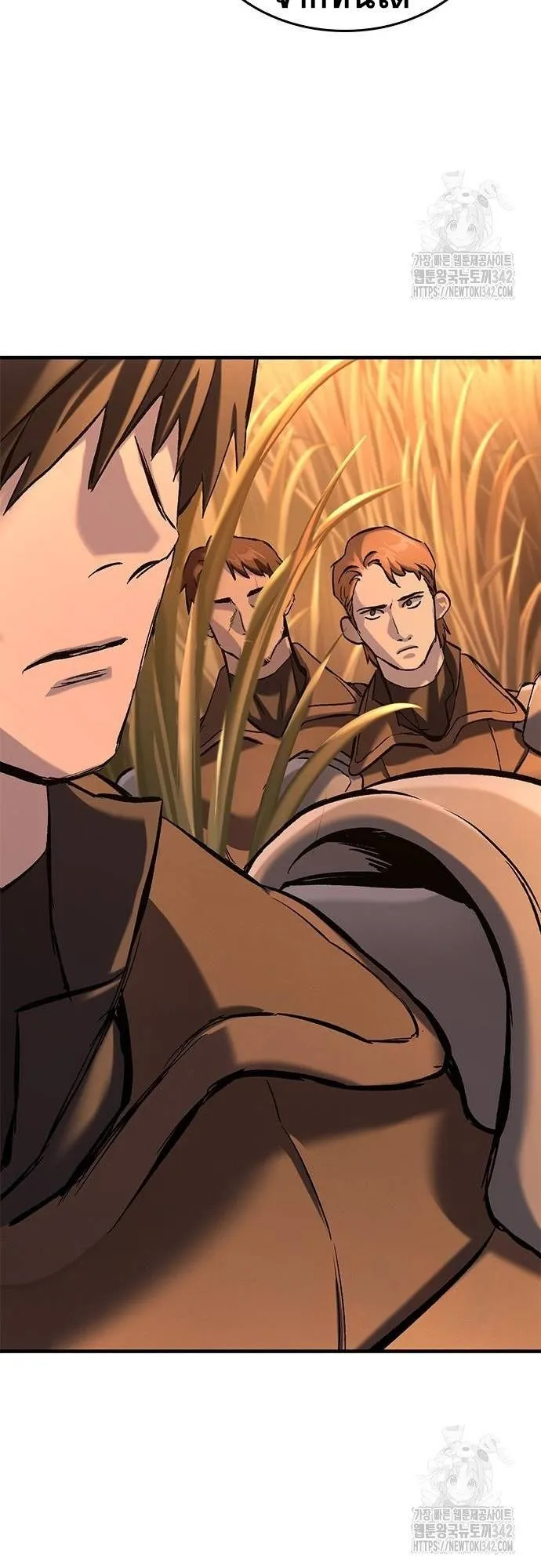 Eternally Regressing Knight ตอนที่ 11 หน้า 85