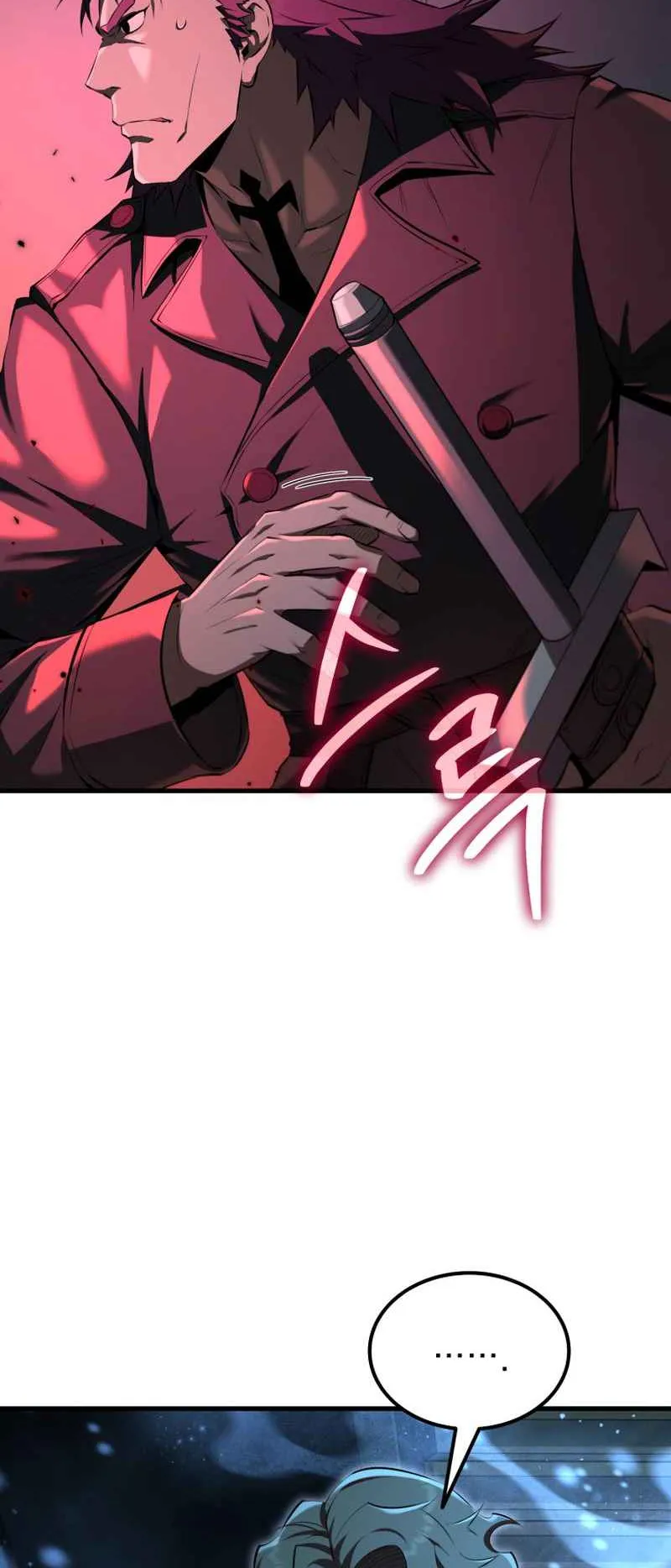 The Fox-Eyed Villain of the Demon Academy ตอนที่ 10 หน้า 8
