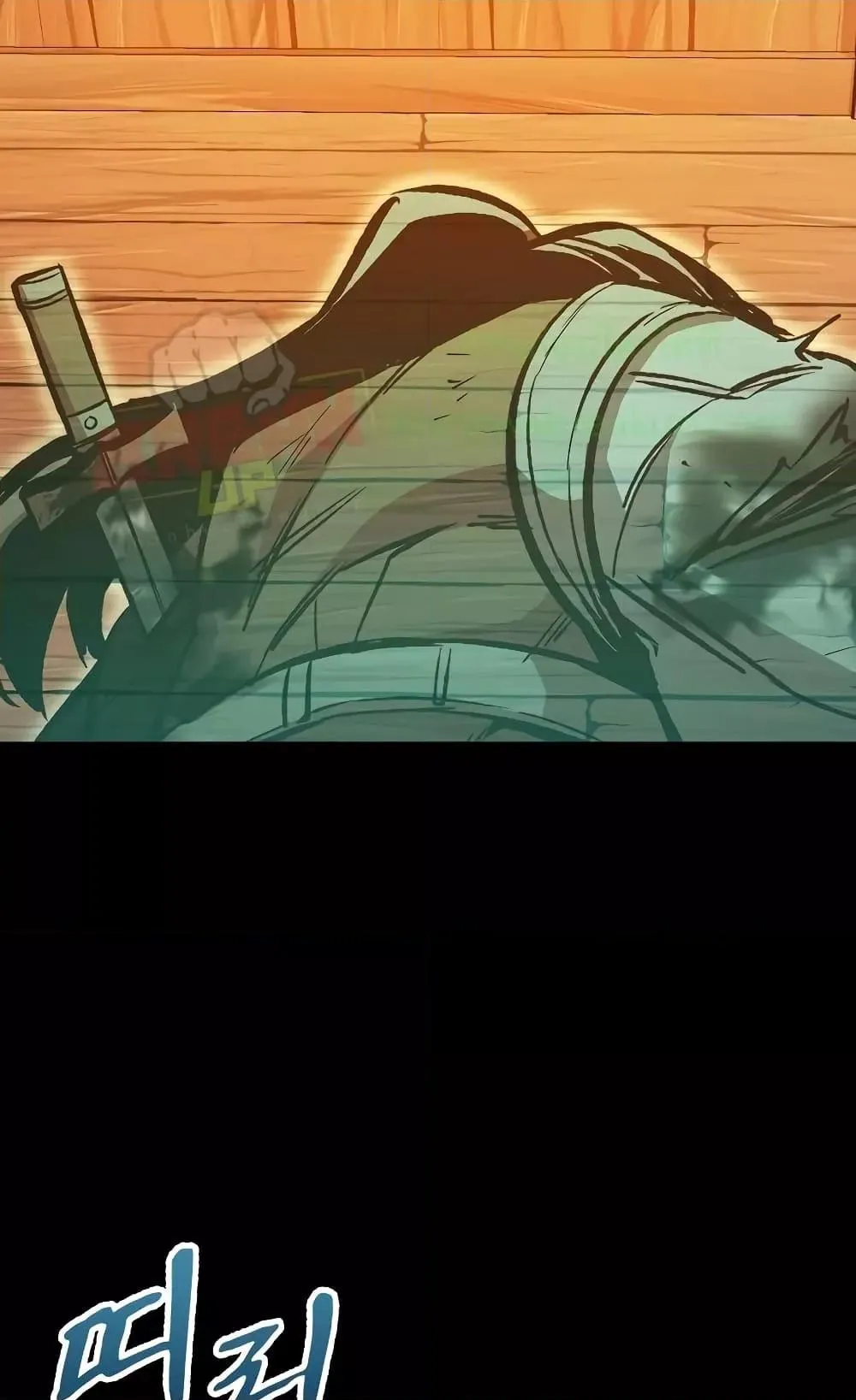 Genius Corpse-Collecting Warrior ตอนที่ 1 หน้า 140