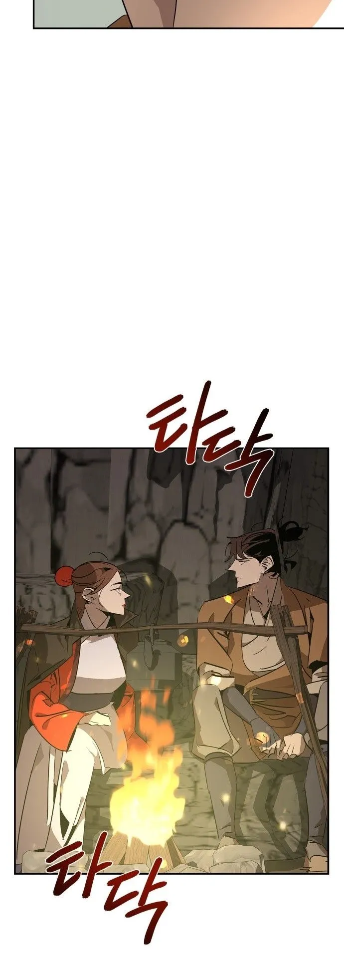 Wild West Murim ตอนที่ 13 หน้า 50