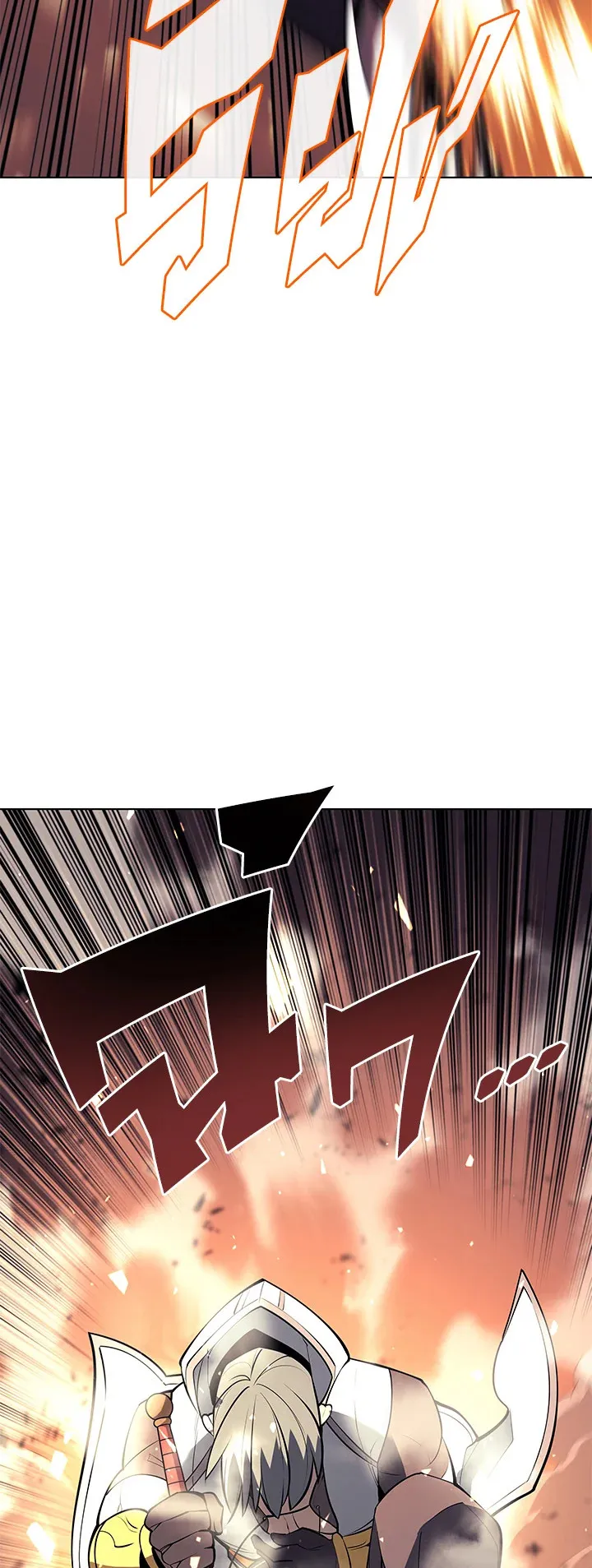 Overgeared ตอนที่ 93 หน้า 46