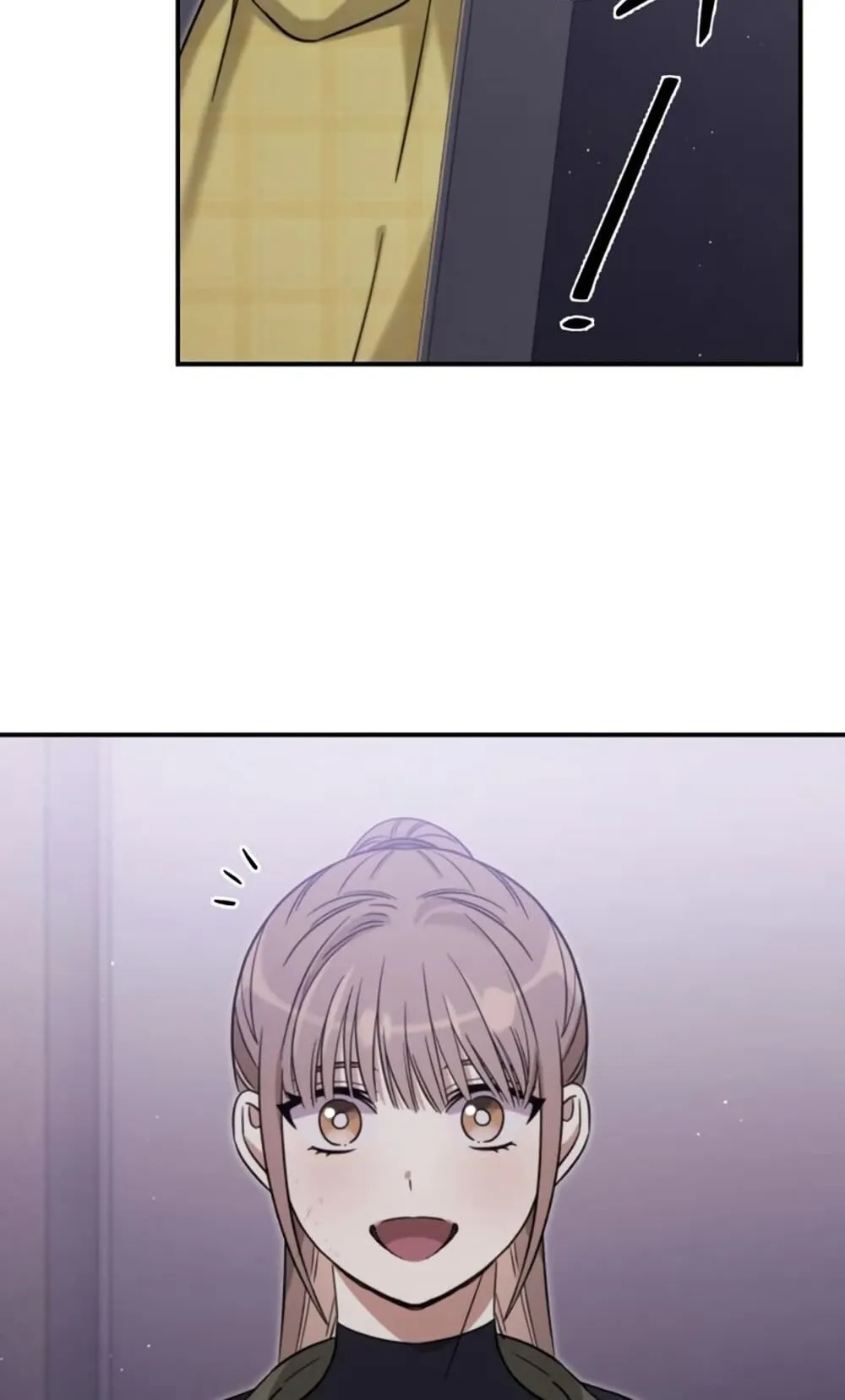 The Hunter Lives in a Rented Apartment ตอนที่ 2 หน้า 87
