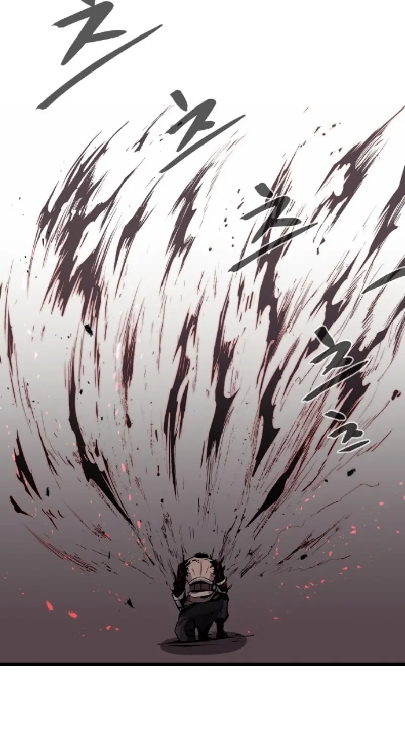 The Wailing Perversion ตอนที่ 1 หน้า 89