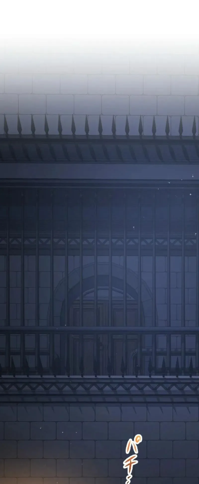The Magic Theory of the Regressed Sword Saint ตอนที่ 6 หน้า 17