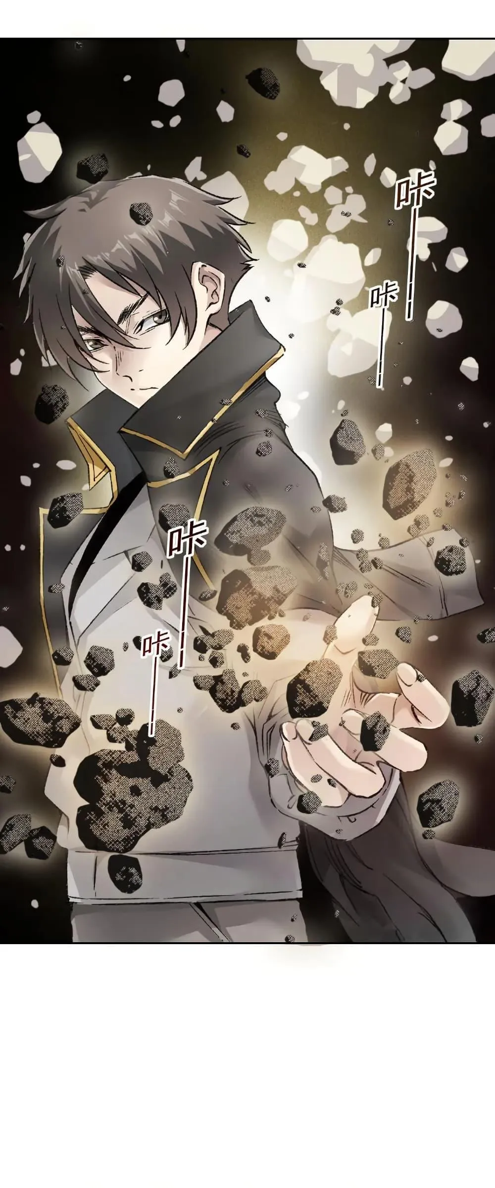 I Created a Salvation Organization ตอนที่ 11 หน้า 9