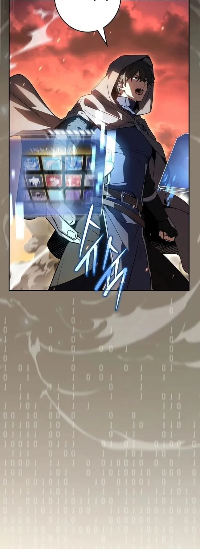 Only I Have an EX-Grade Summon ตอนที่ 1 หน้า 17