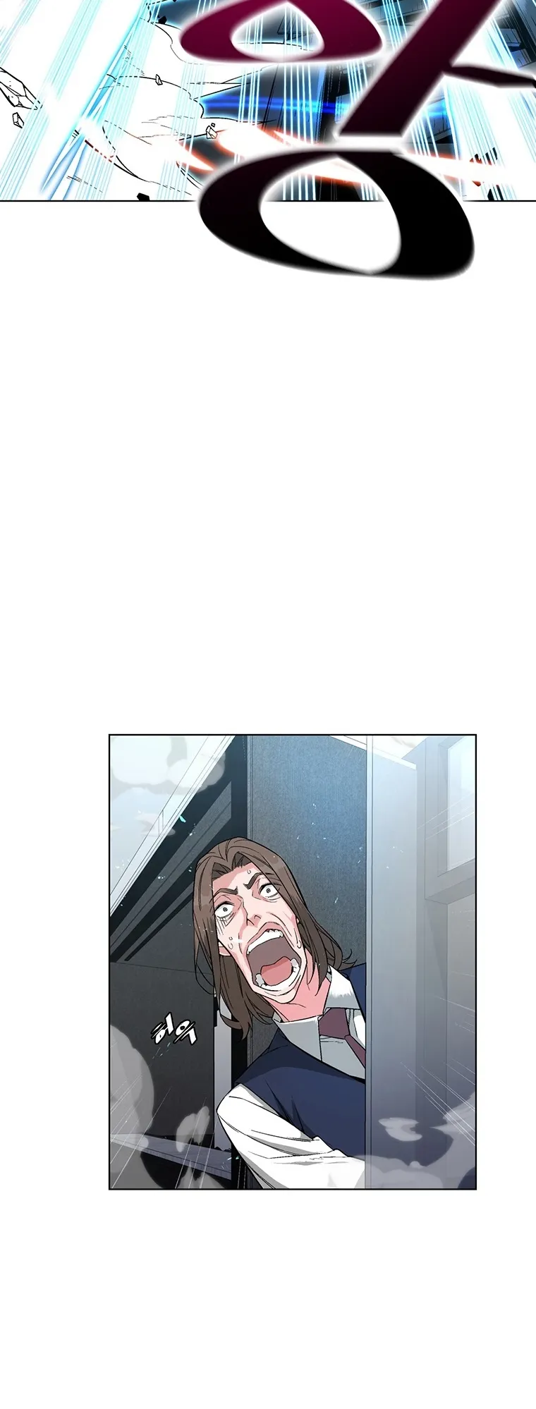 Heavenly Demon Instructor ตอนที่ 6 หน้า 35