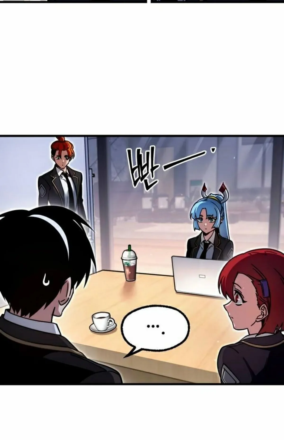 I Took Over The Academy With a Single Sashimi Knife ตอนที่ 28 หน้า 128