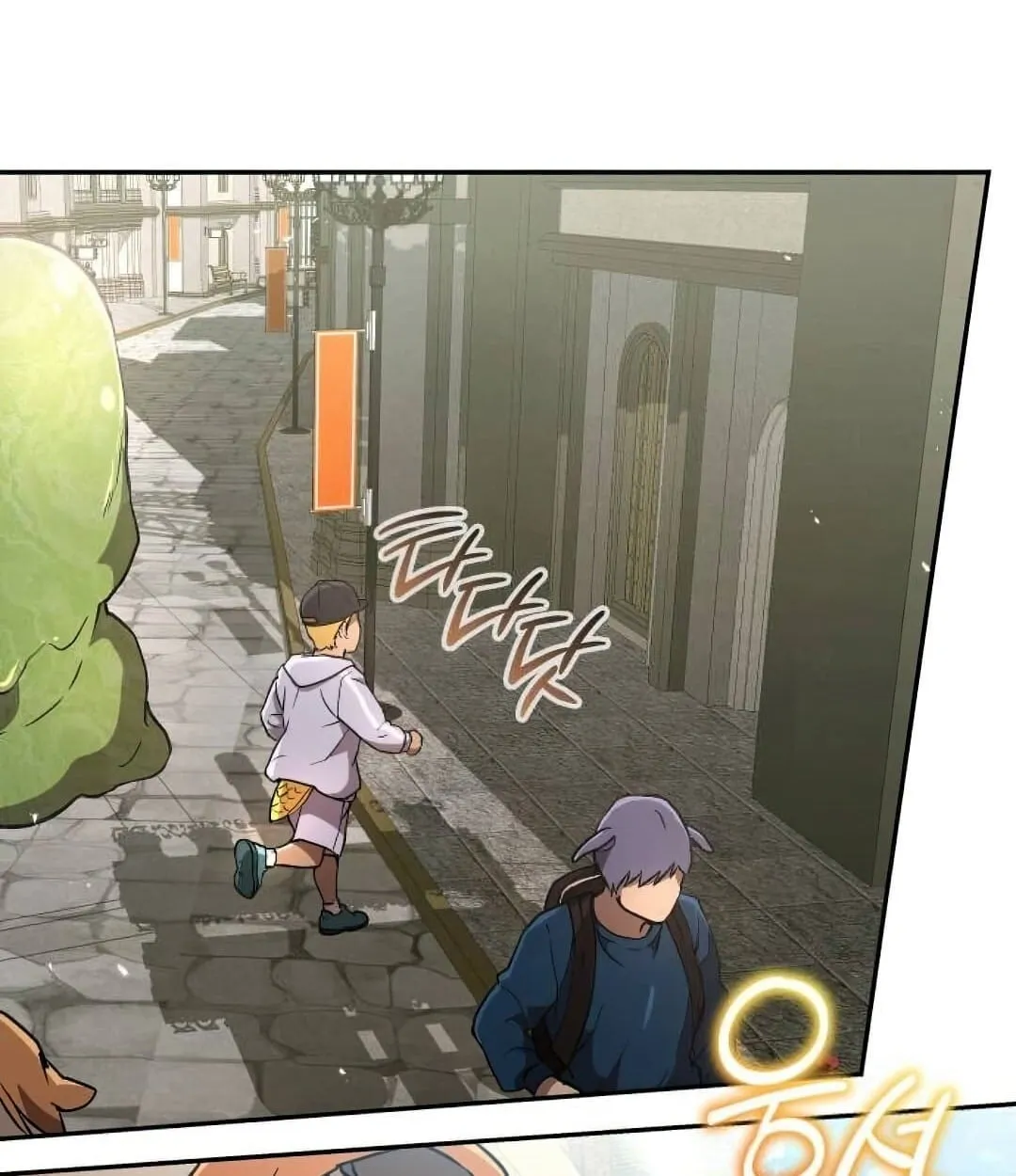 Shinsu Kindergarten ตอนที่ 25 หน้า 51