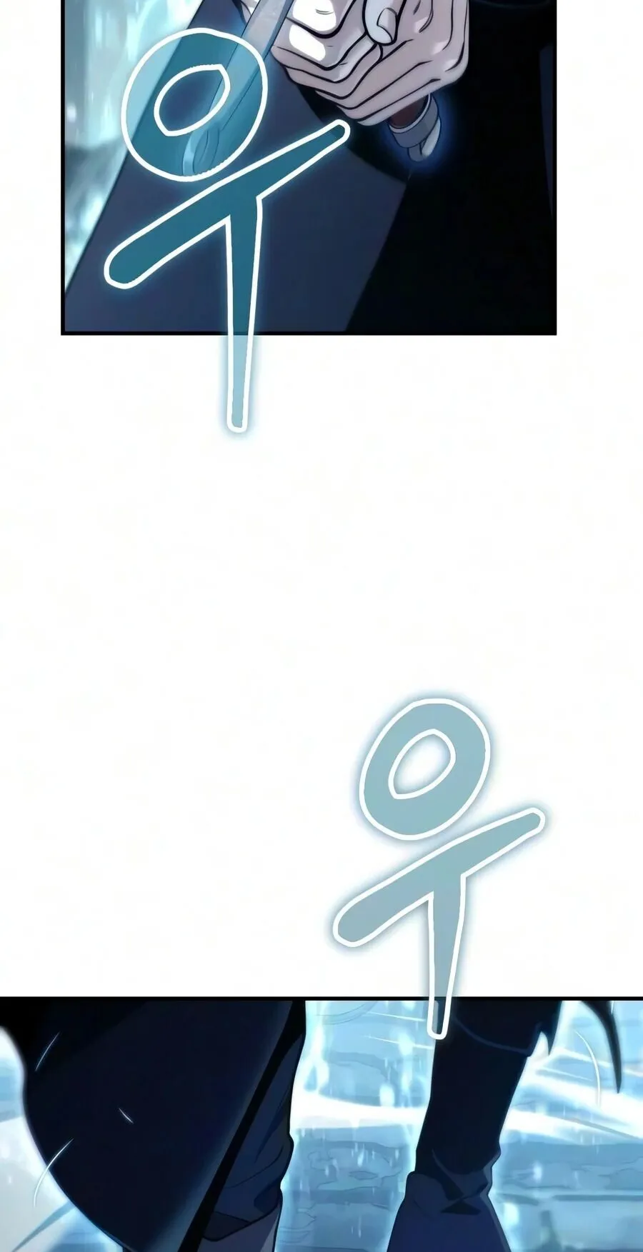 The Frontier Counts 10th-Class Outcast ตอนที่ 12 หน้า 53